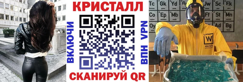 Купить где  Вельск  АМФЕТАМИН VHQ 