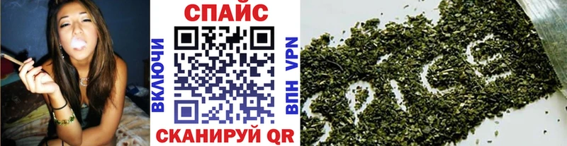 Купить где  Вельск  БУТИРАТ BDO 