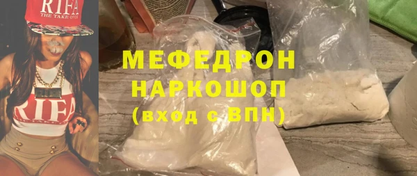 spice Арсеньев