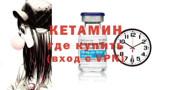 дмт Аркадак