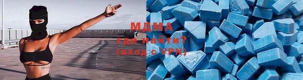 дмт Аркадак