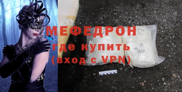 дмт Аркадак
