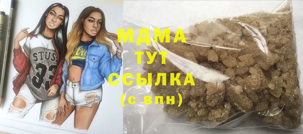 spice Арсеньев