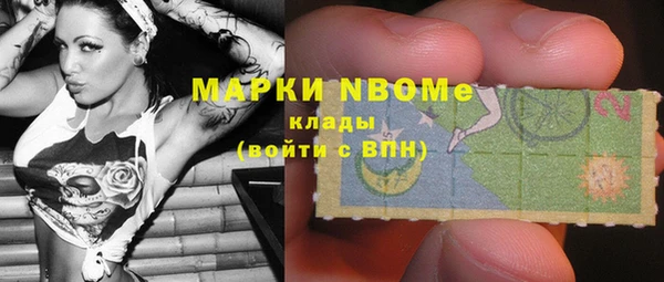 дмт Аркадак