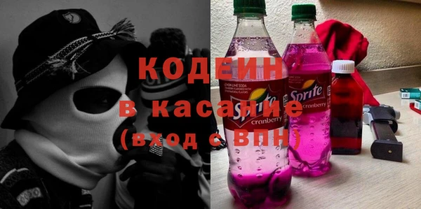мет Нея