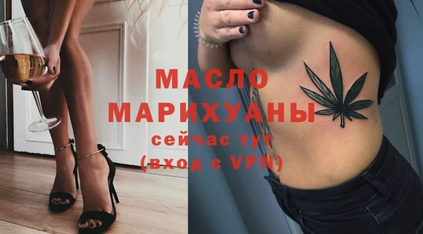 дмт Аркадак
