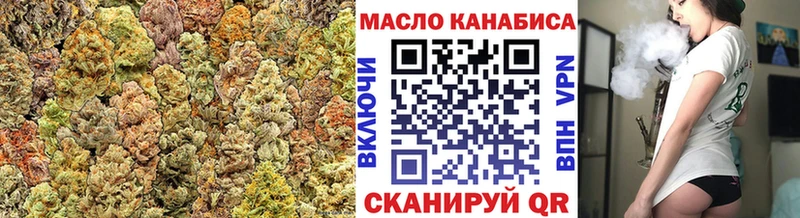 Купить  Вельск  Дистиллят ТГК Wax 