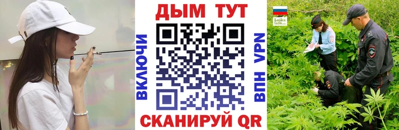 Марихуана LSD WEED  Купить где  Вельск 
